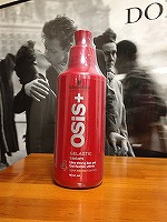 OSIS+4 GELASTIC
