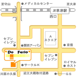 美容院 草津市 ヘアサロン アットホーム ヘッドスパ パーマ
